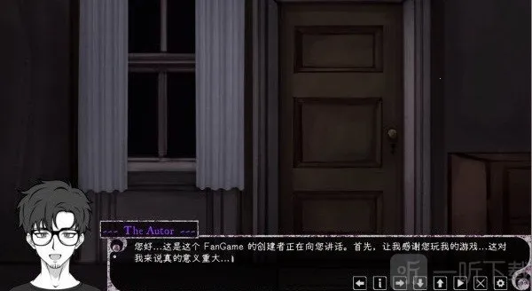 Psycho Love(����������Ϸ)