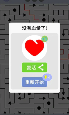 ���˼�(��ͷ������Ϸ)v1.0 �ֻ���