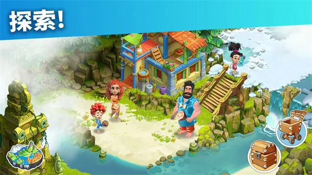 ��ͥ���ƽ��������ʯv2025111.1.67287 �ֻ���