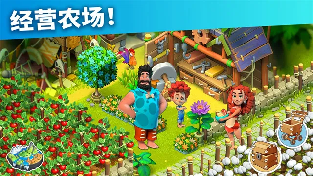 ��ͥ���ƽ��������ʯv2025111.1.67287 �ֻ���