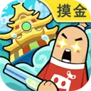 �㳦�ɶ�����Ϸ(�㳦�ɶԹ���)v23.59 ��Ѱ�