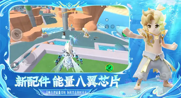 �㳦�ɶ�����Ϸ(�㳦�ɶԹ���)v23.59 ��Ѱ�