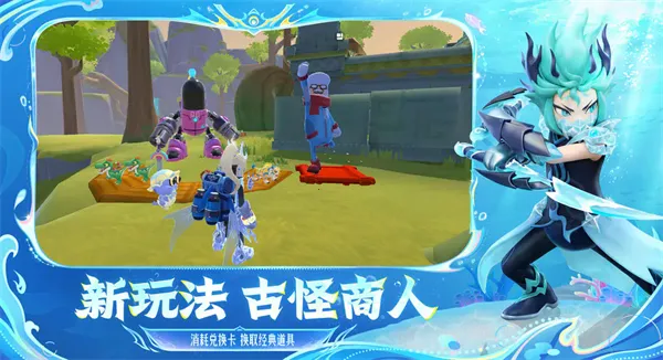 �㳦�ɶ�����Ϸ(�㳦�ɶԹ���)v23.59 ��Ѱ�