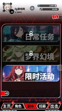 ħ������(��Ѫ��������Ϸ)v1.1 �ٷ�����