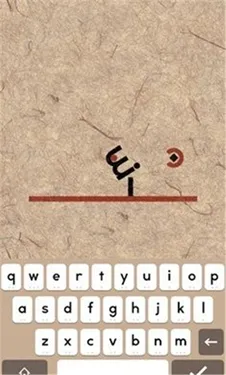 supertype�����ַ�2026���°汾v2.05 �ٷ�����