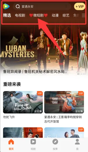 webtoon���İ�app����