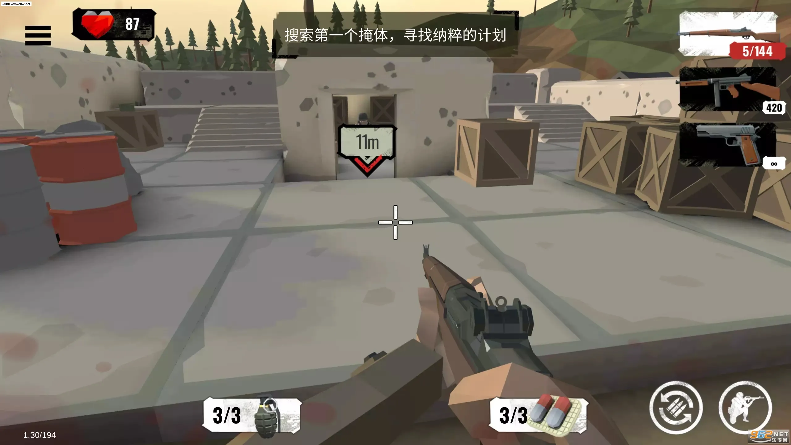 ��ս����2�ƽ��������Դv3.3.61 �ٷ�����