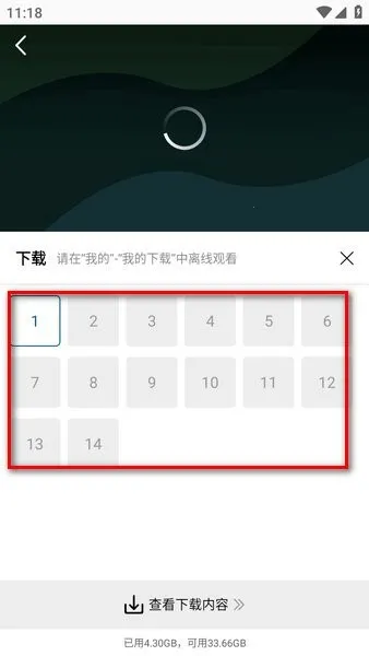 �ƶ���Ƶapp���ص��Ӿ���Ѱ�