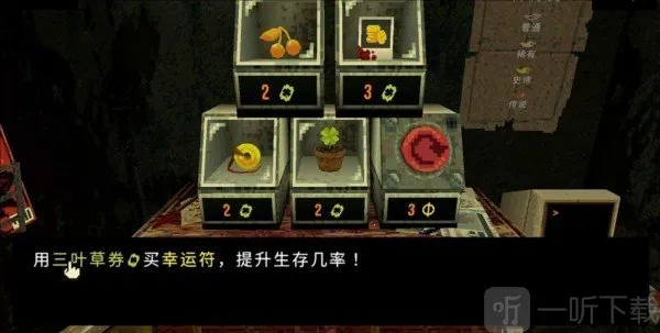 ��Ҷ����Ԩ������