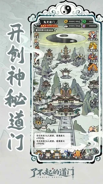 �˲���ĵ������ò˵��������°汾v1.0.0 �ֻ���