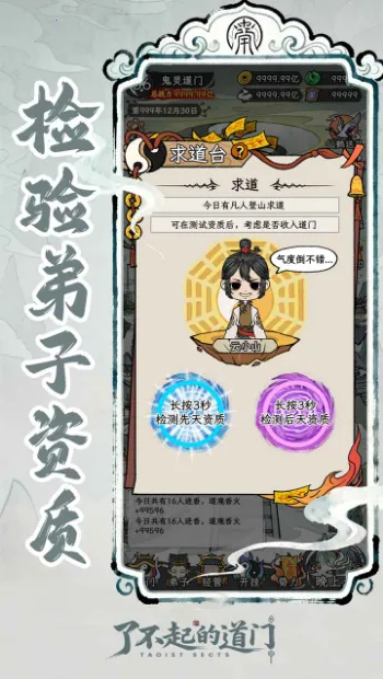 �˲���ĵ������ò˵��������°汾