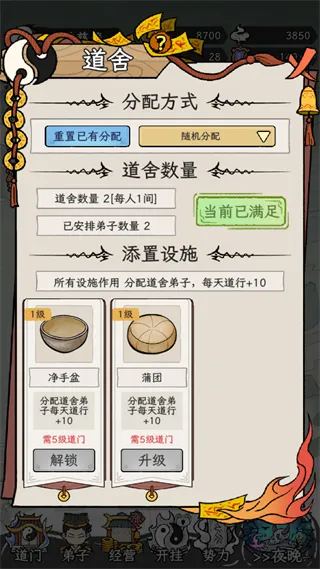 �˲���ĵ������ò˵��������°汾