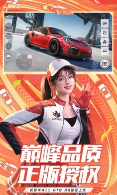 �۷弫��-26S1����(����������Ϸ)v0.28.0 �ֻ���