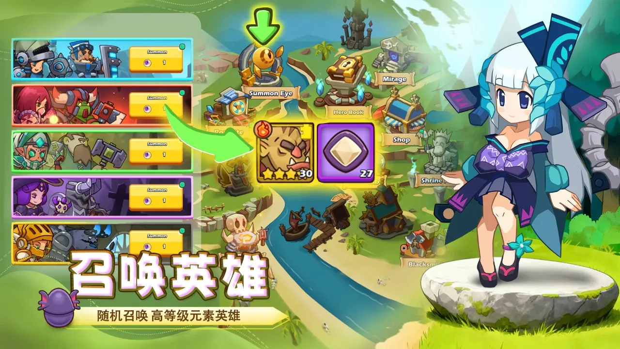 ��������(��������ս������)v1.8.2 ��Ѱ�