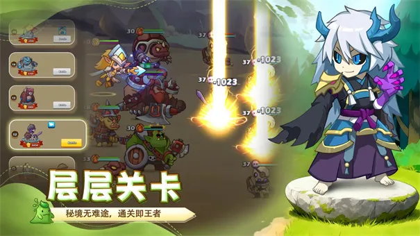 ��������(��������ս������)v1.8.2 ��Ѱ�