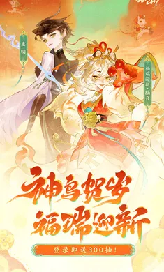 ָ��ɽ��-��ȫͼ��(ɽ����������Ϸ)v95.331 �ֻ���