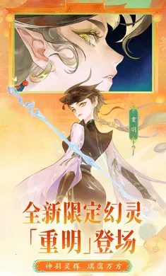 ָ��ɽ��-��ȫͼ��(ɽ����������Ϸ)v95.331 �ֻ���