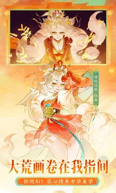 ָ��ɽ��-��ȫͼ��(ɽ����������Ϸ)v95.331 �ֻ���