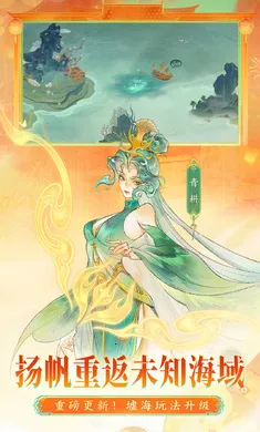 ָ��ɽ��-��ȫͼ��(ɽ����������Ϸ)v95.331 �ֻ���