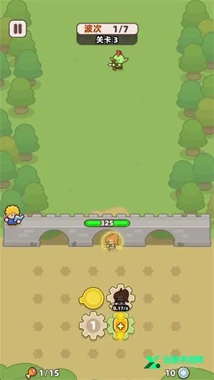 装备守护者破解版内置菜单 装备守护者破解版内置菜单