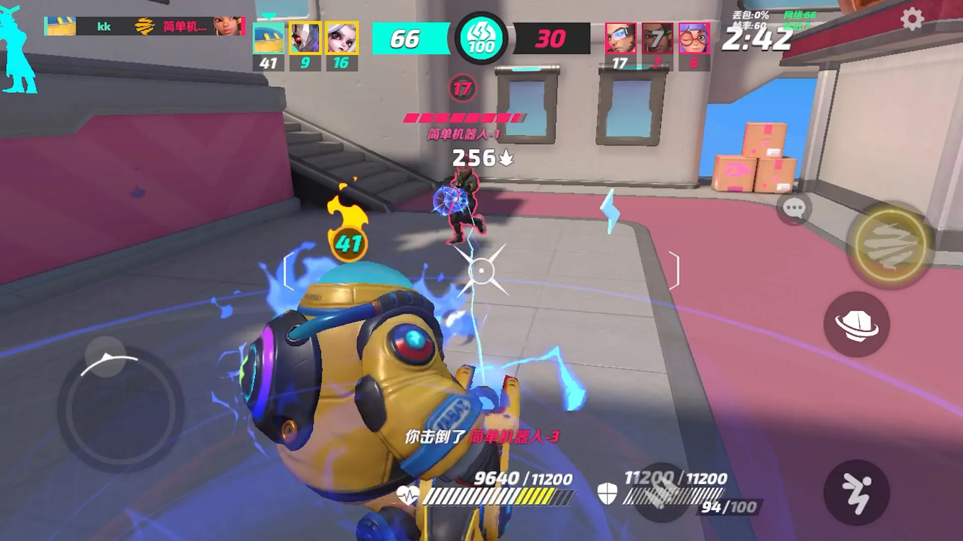 �����մ���ʷ�v1.42.2337370 �ٷ�����