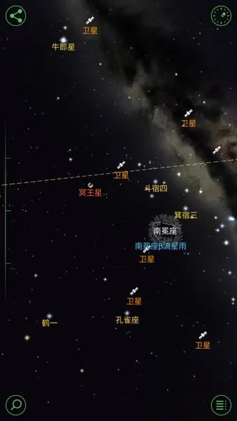 starwalk�ǿ�(���Ĺ۲�����)v1.5.4 �ٷ�����