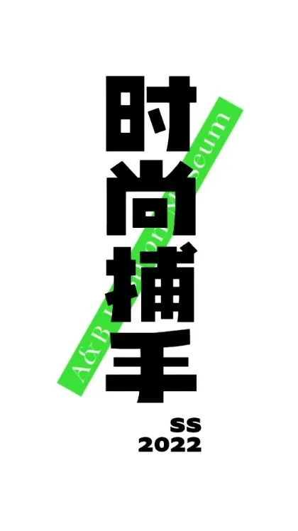 СĿ������2026���ذ�װv1.14.0802 ��׿��