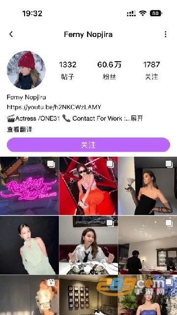 inshow�������ذ�װ