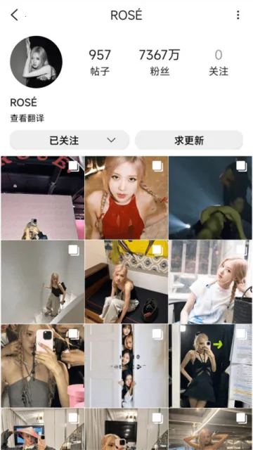 inshow�������ذ�װv1.2.4 �ֻ���