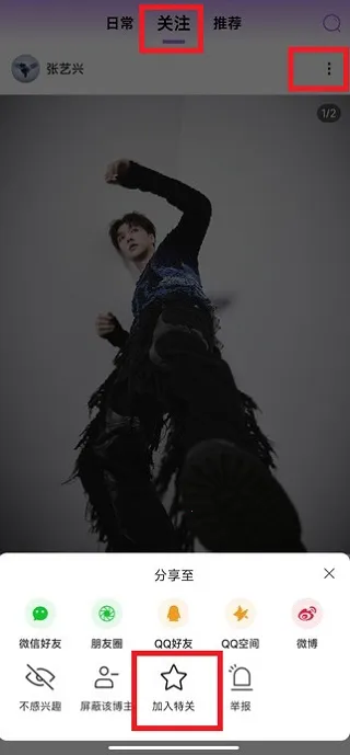 inshow�������ذ�װ