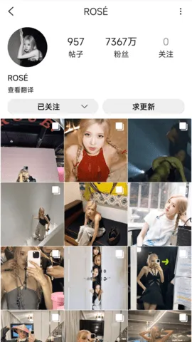 inshow�������ذ�װv1.2.4 �ֻ���