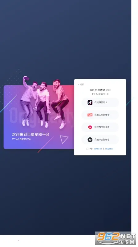 ������ͼ(����Ƶ�ƹ�����)v3.95.10 �ֻ���