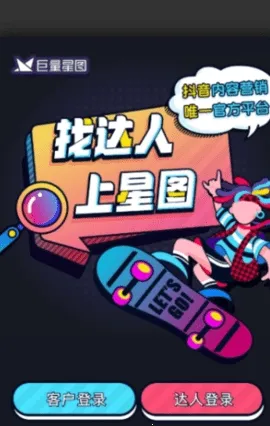 ������ͼ(����Ƶ�ƹ�����)v3.95.10 �ֻ���