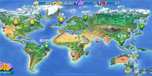 �ɻ�����ƽ��