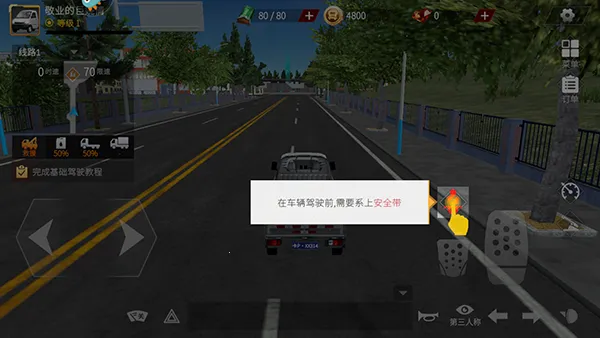 ��������MOD���ײ˵�