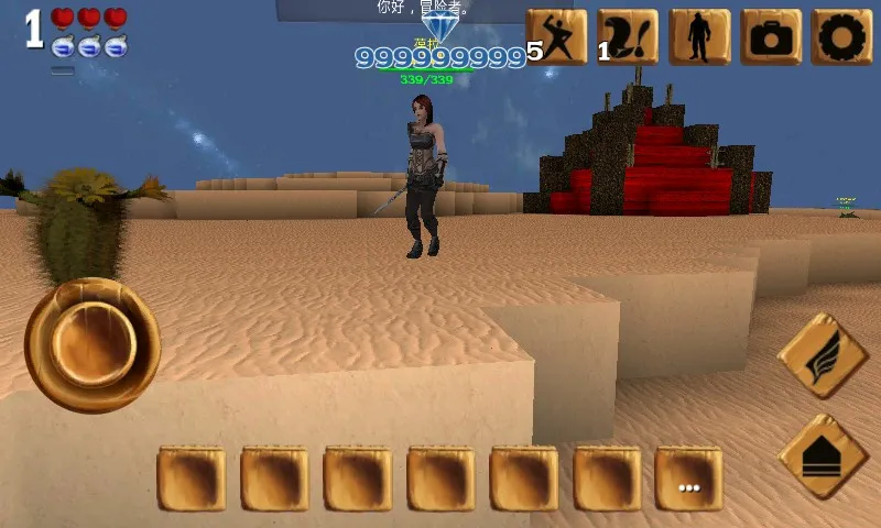 ������Ĺ���������ʯ���°�v16.5.1.1 ��׿��