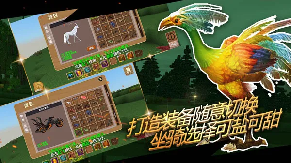 ������Ĺ���������ʯ���°�v16.5.1.1 ��׿��