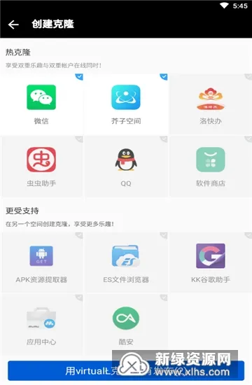 bf���(�ֻ��࿪����)