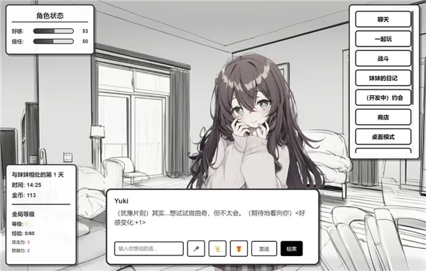 �þ�������ʽ��v1.0 �ֻ���