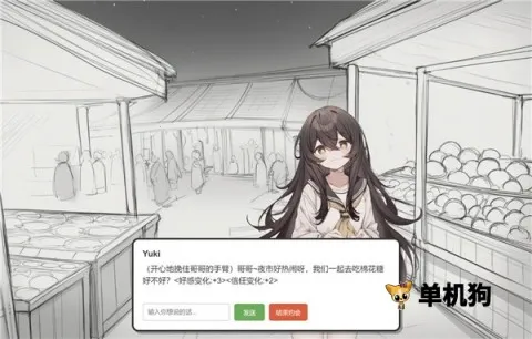 �þ�������ʽ��v1.0 �ֻ���