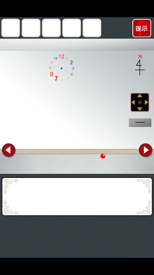 ���벡���ƽ��v2.3.4 ��׿��