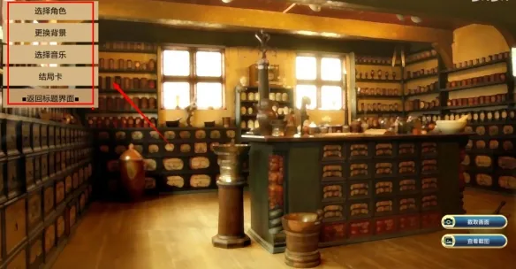 ��ʿѧԺ�������İ�����