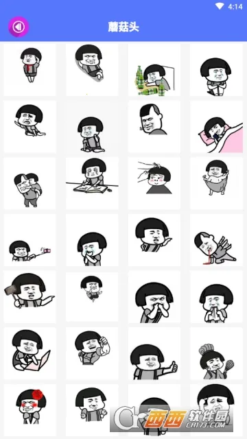 DIY���������2026�ٷ�����V1.0.2 �ٷ�����