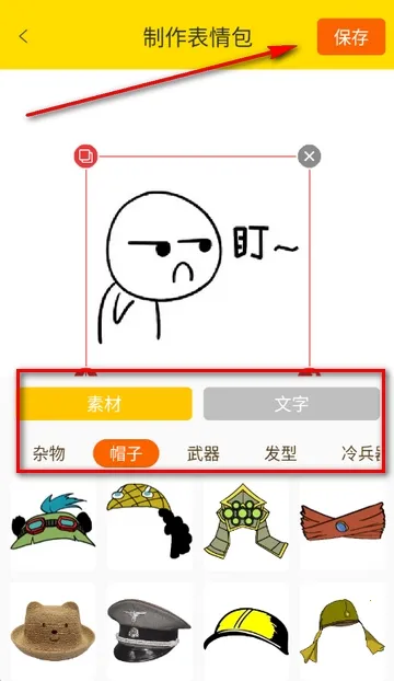 DIY���������2026�ٷ�����