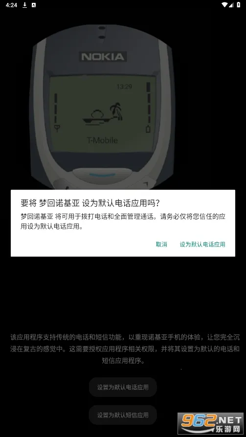 �λ�ŵ����(ŵ���ǻ�������)v1.10.1 ��Ѱ�