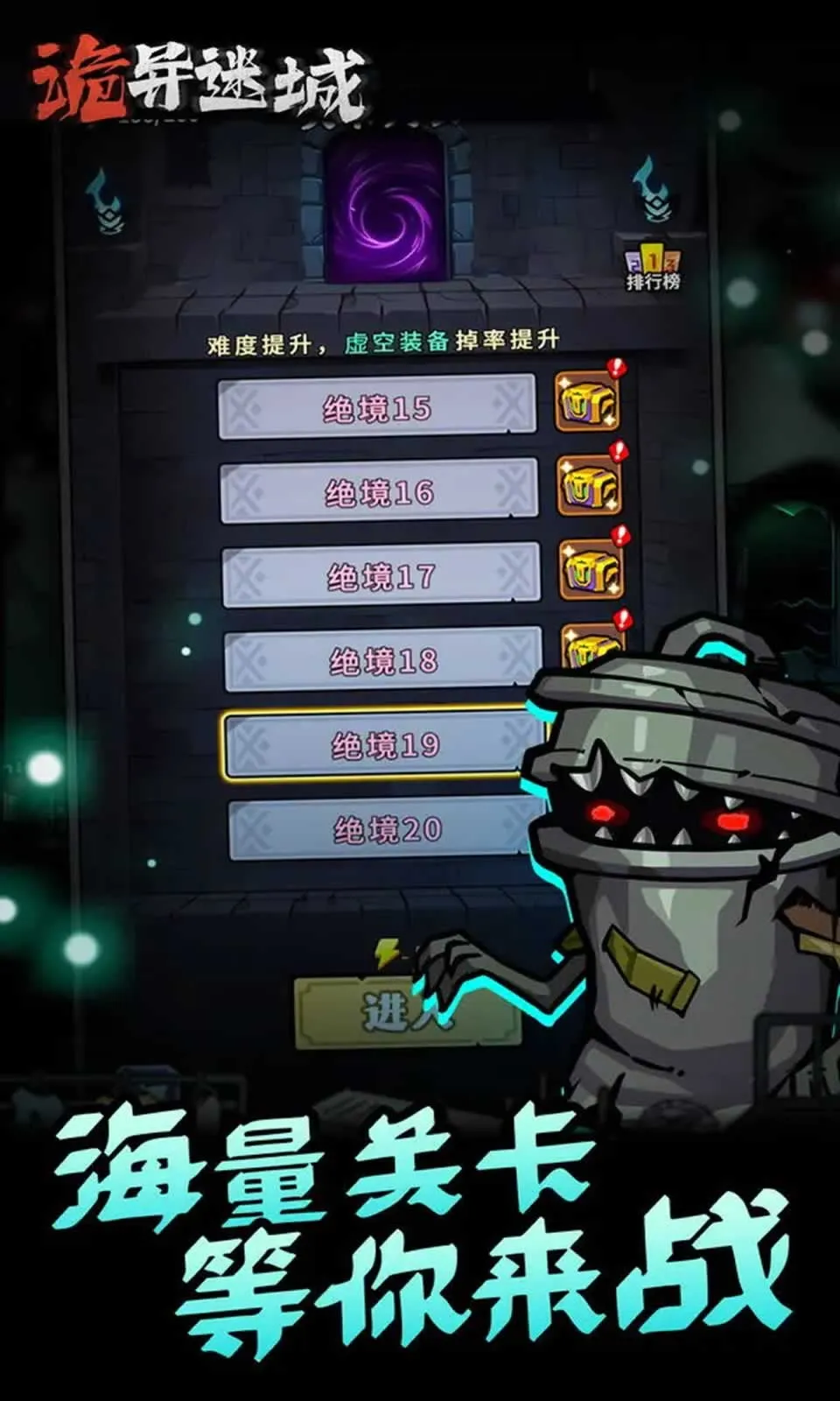 �����Գ��ƽ�����ò˵�v1.0.24.1 ��Ѱ�