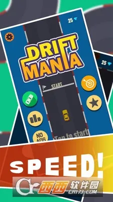 ����Ư��(����Ư����Ϸ)v1.056 ��Ѱ�