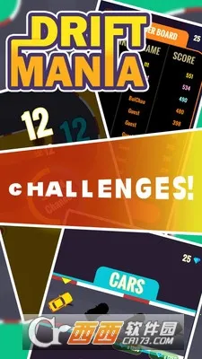 ����Ư��(����Ư����Ϸ)v1.056 ��Ѱ�