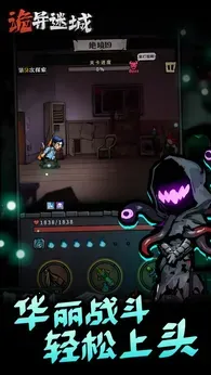 �����Գ��ƽ���������°�v1.0.24.1 �ٷ�����