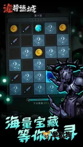 �����Գ��ƽ���������°�v1.0.24.1 �ٷ�����